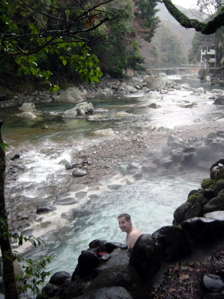 Yumotokan